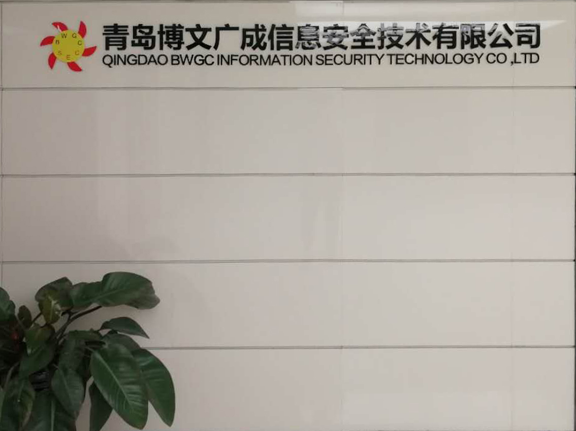 &#20197;&#35802;&#20026;&#26412;&#36194;&#22312;&#20449;&#35465;&#57;&#48;&#48;&#49;&#99;&#99;&#40;&#20013;&#22269;&#41;&#26377;&#38480;&#20844;&#21496;