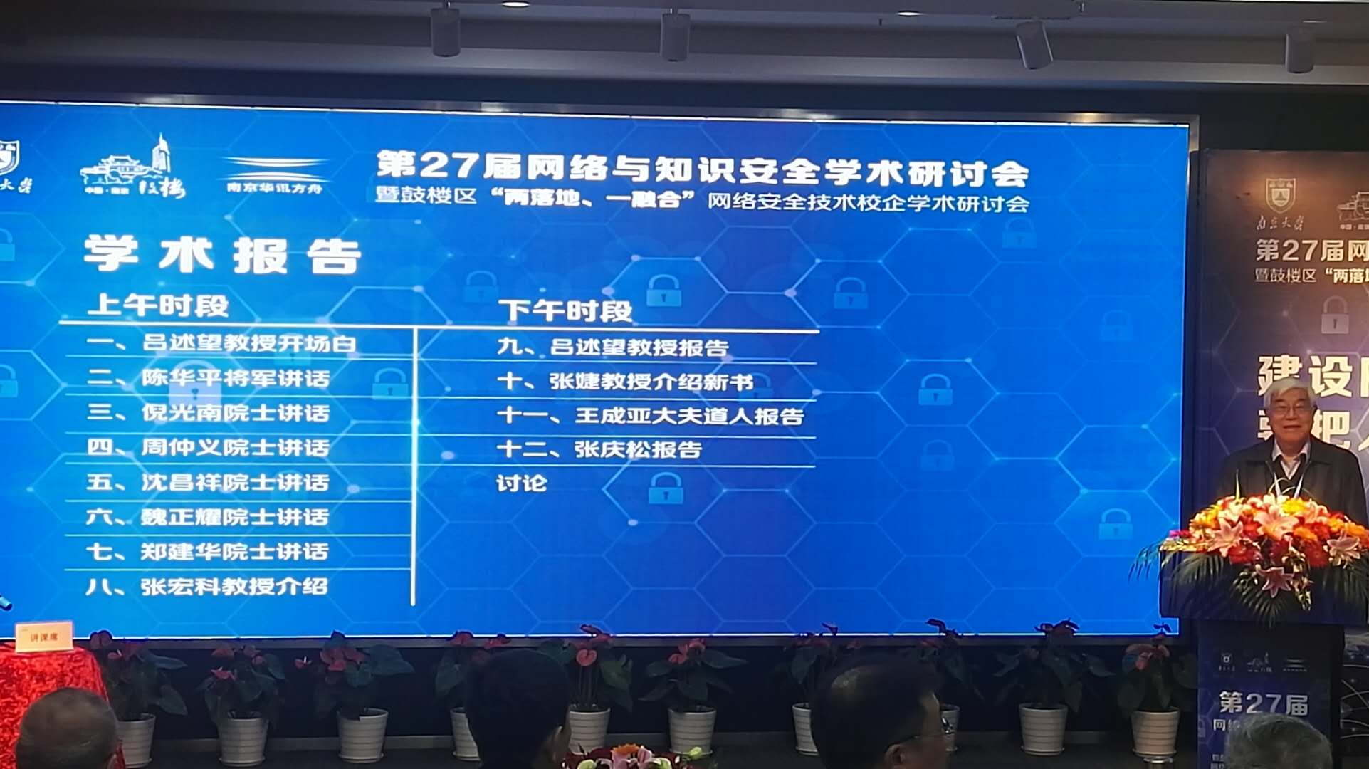 &#20197;&#35802;&#20026;&#26412;&#36194;&#22312;&#20449;&#35465;&#57;&#48;&#48;&#49;&#99;&#99;&#40;&#20013;&#22269;&#41;&#26377;&#38480;&#20844;&#21496;