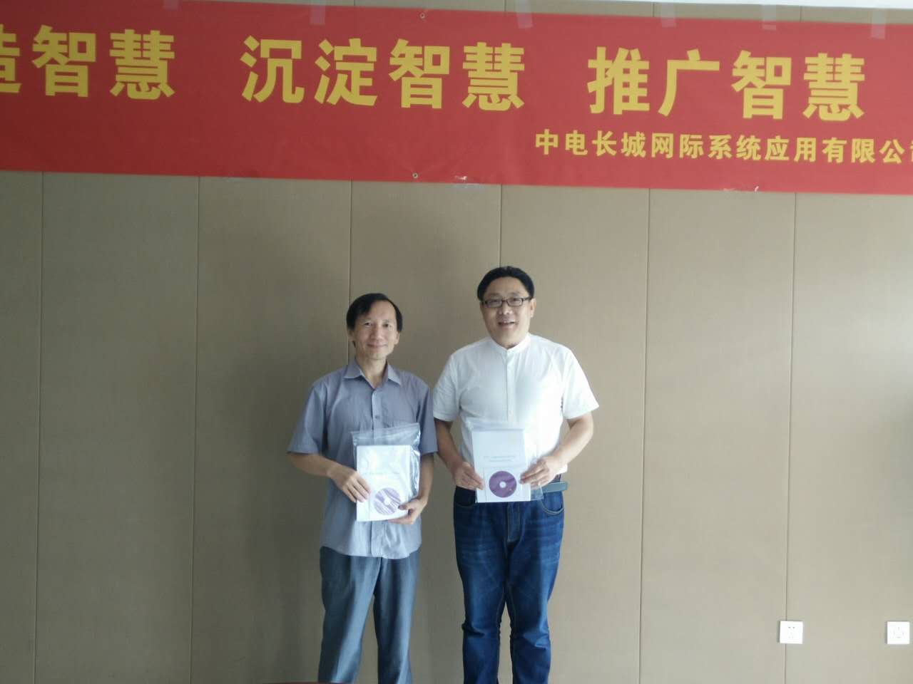 &#20197;&#35802;&#20026;&#26412;&#36194;&#22312;&#20449;&#35465;&#57;&#48;&#48;&#49;&#99;&#99;&#40;&#20013;&#22269;&#41;&#26377;&#38480;&#20844;&#21496;