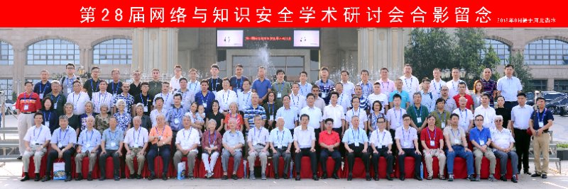 &#20197;&#35802;&#20026;&#26412;&#36194;&#22312;&#20449;&#35465;&#57;&#48;&#48;&#49;&#99;&#99;&#40;&#20013;&#22269;&#41;&#26377;&#38480;&#20844;&#21496;