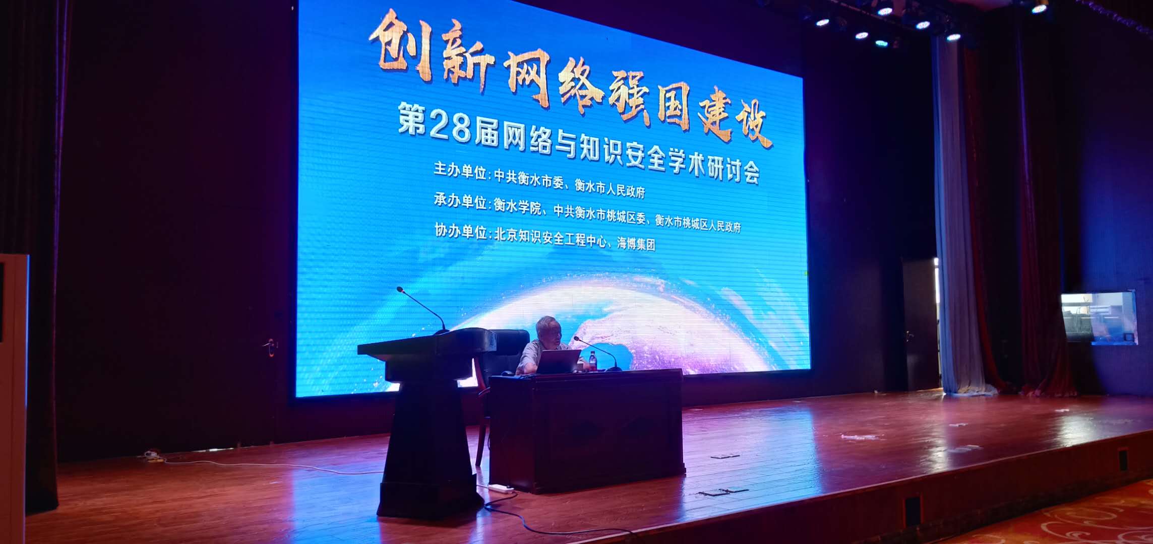 &#20197;&#35802;&#20026;&#26412;&#36194;&#22312;&#20449;&#35465;&#57;&#48;&#48;&#49;&#99;&#99;&#40;&#20013;&#22269;&#41;&#26377;&#38480;&#20844;&#21496;
