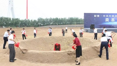&#20197;&#35802;&#20026;&#26412;&#36194;&#22312;&#20449;&#35465;&#57;&#48;&#48;&#49;&#99;&#99;&#40;&#20013;&#22269;&#41;&#26377;&#38480;&#20844;&#21496;