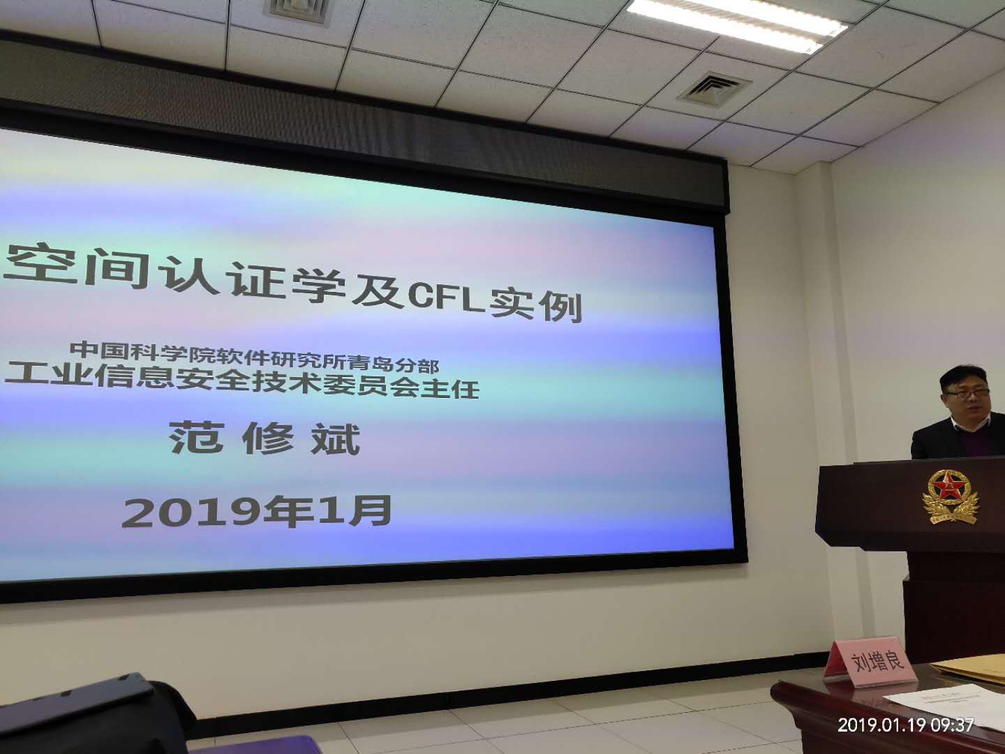 &#20197;&#35802;&#20026;&#26412;&#36194;&#22312;&#20449;&#35465;&#57;&#48;&#48;&#49;&#99;&#99;&#40;&#20013;&#22269;&#41;&#26377;&#38480;&#20844;&#21496;