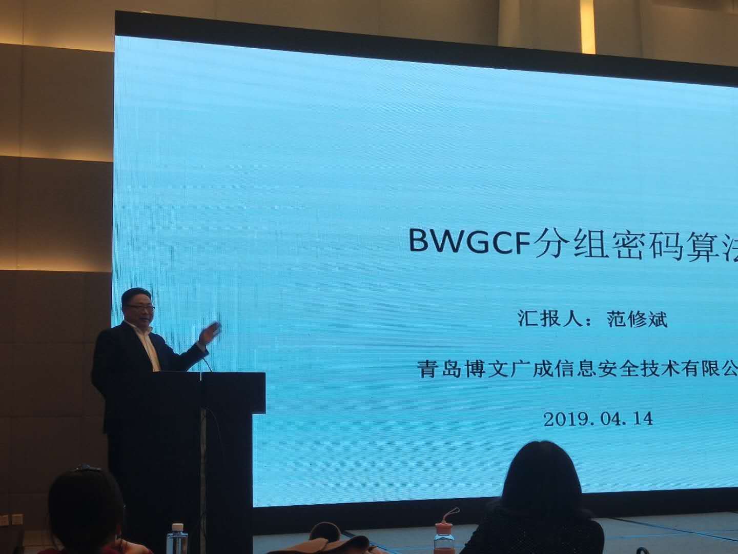 &#20197;&#35802;&#20026;&#26412;&#36194;&#22312;&#20449;&#35465;&#57;&#48;&#48;&#49;&#99;&#99;&#40;&#20013;&#22269;&#41;&#26377;&#38480;&#20844;&#21496;