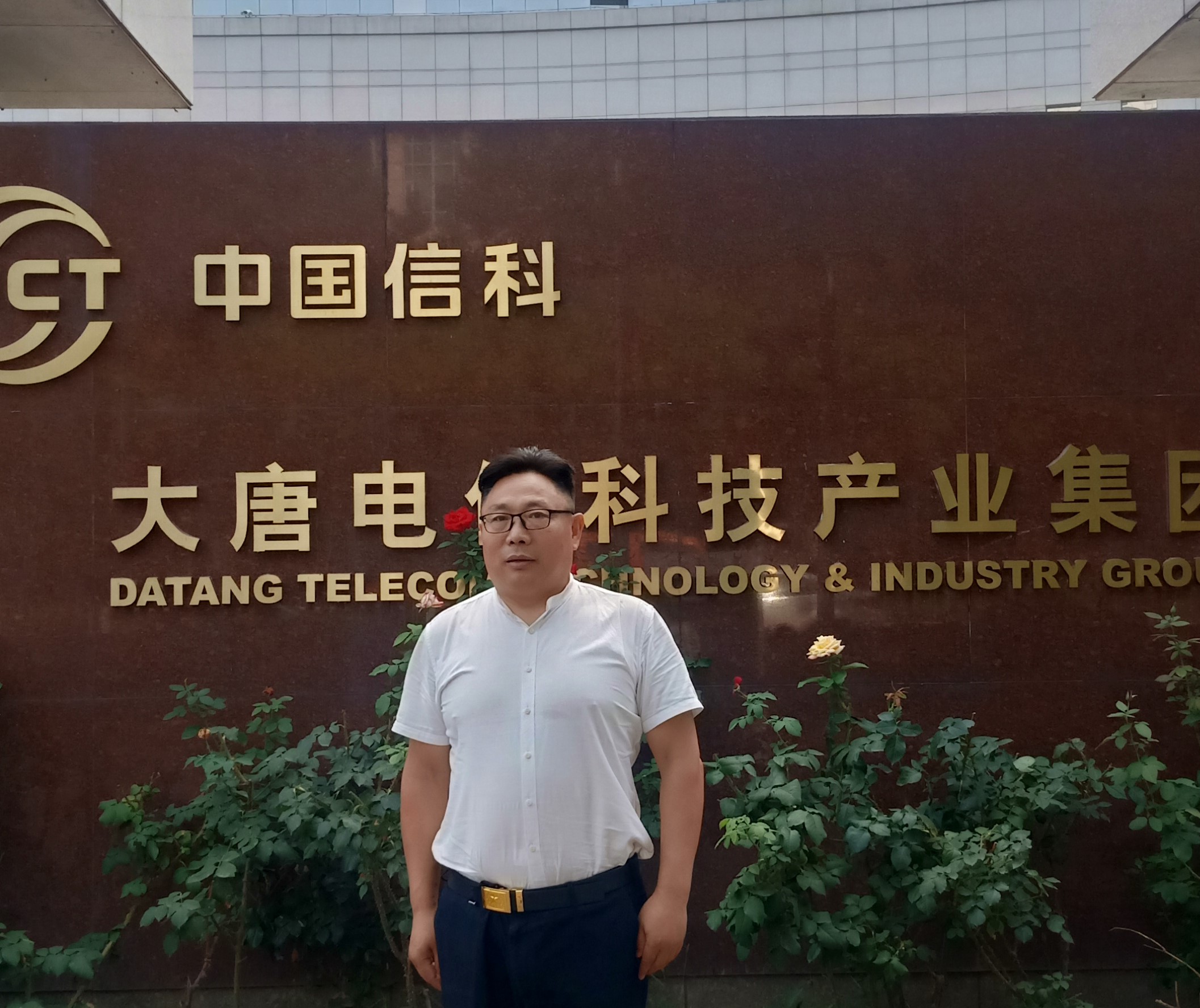 &#20197;&#35802;&#20026;&#26412;&#36194;&#22312;&#20449;&#35465;&#57;&#48;&#48;&#49;&#99;&#99;&#40;&#20013;&#22269;&#41;&#26377;&#38480;&#20844;&#21496;