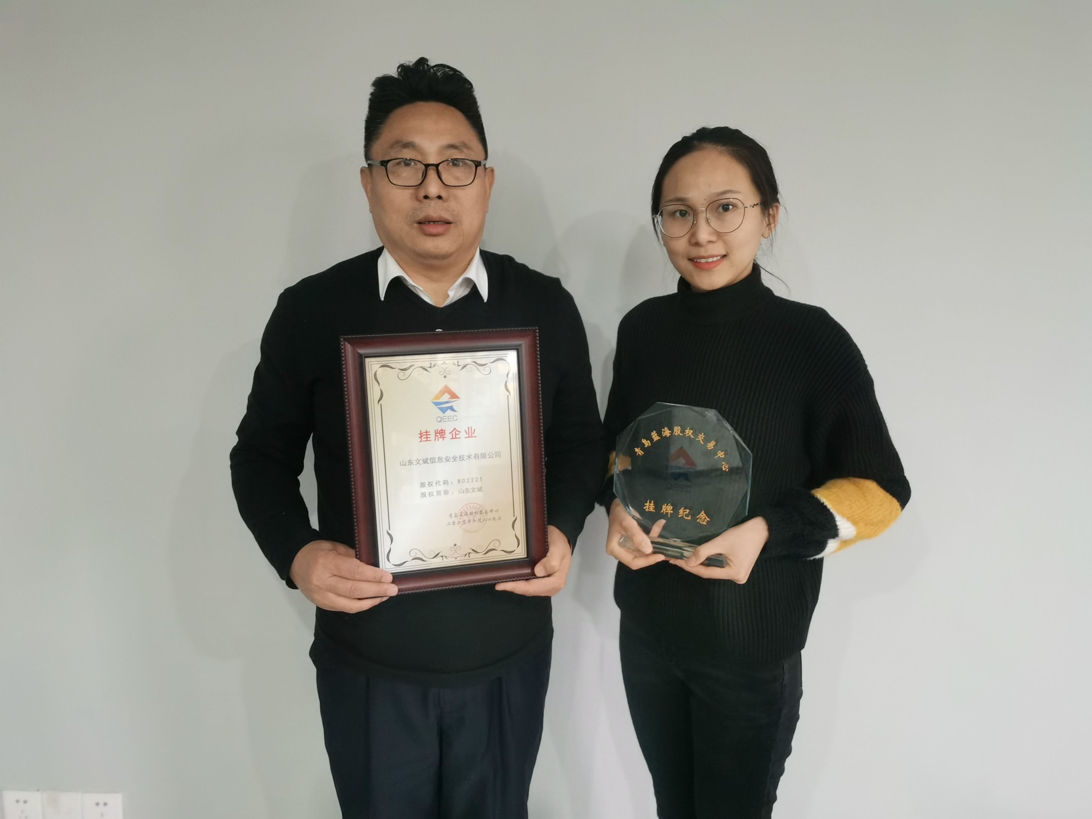&#20197;&#35802;&#20026;&#26412;&#36194;&#22312;&#20449;&#35465;&#57;&#48;&#48;&#49;&#99;&#99;&#40;&#20013;&#22269;&#41;&#26377;&#38480;&#20844;&#21496;