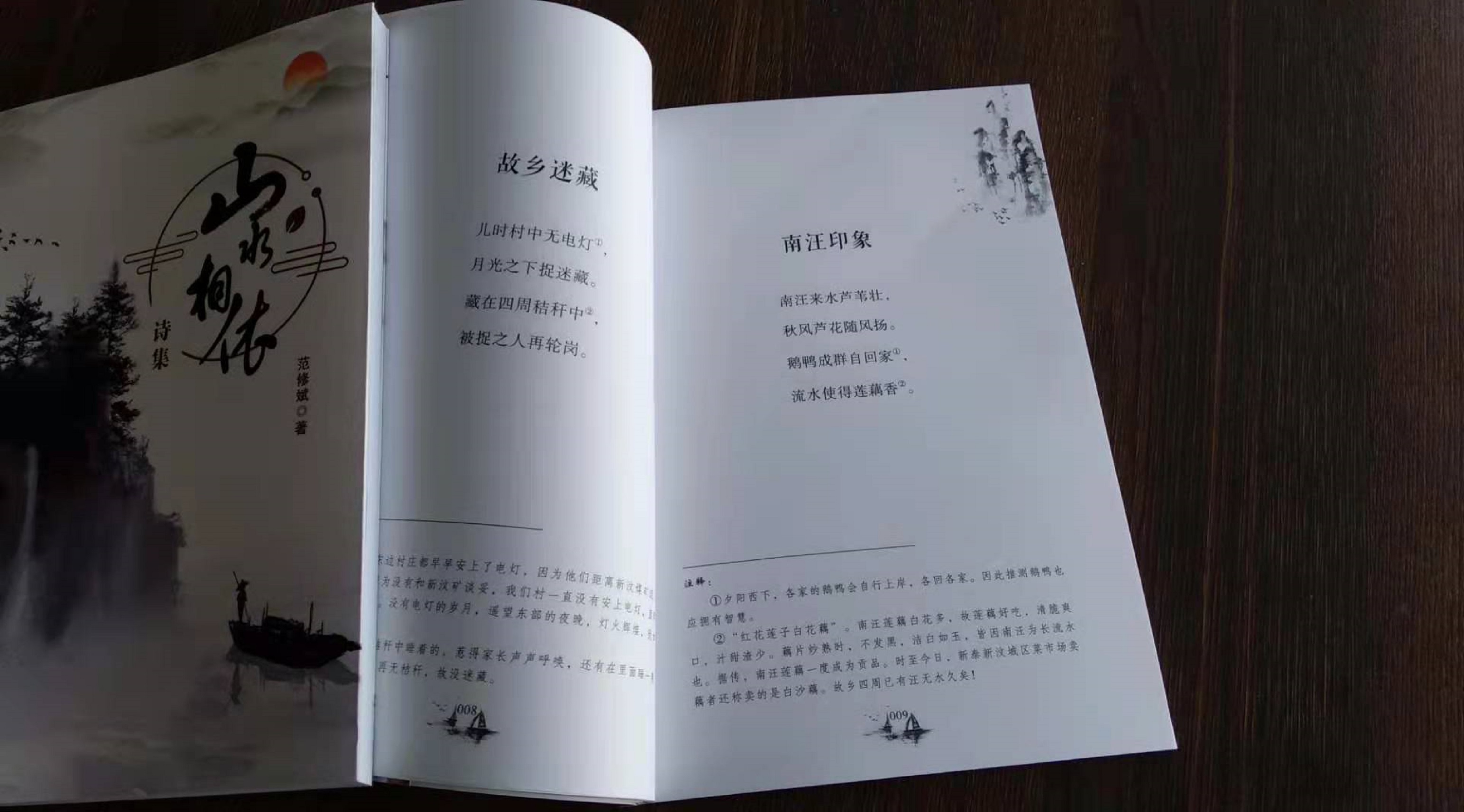 &#20197;&#35802;&#20026;&#26412;&#36194;&#22312;&#20449;&#35465;&#57;&#48;&#48;&#49;&#99;&#99;&#40;&#20013;&#22269;&#41;&#26377;&#38480;&#20844;&#21496;