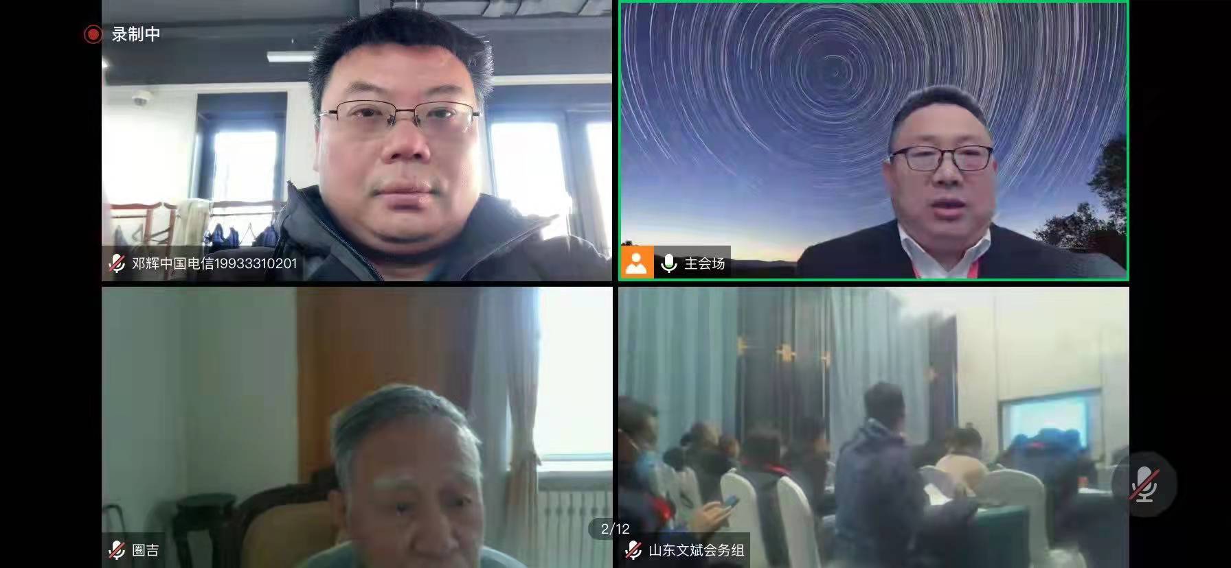 &#20197;&#35802;&#20026;&#26412;&#36194;&#22312;&#20449;&#35465;&#57;&#48;&#48;&#49;&#99;&#99;&#40;&#20013;&#22269;&#41;&#26377;&#38480;&#20844;&#21496;